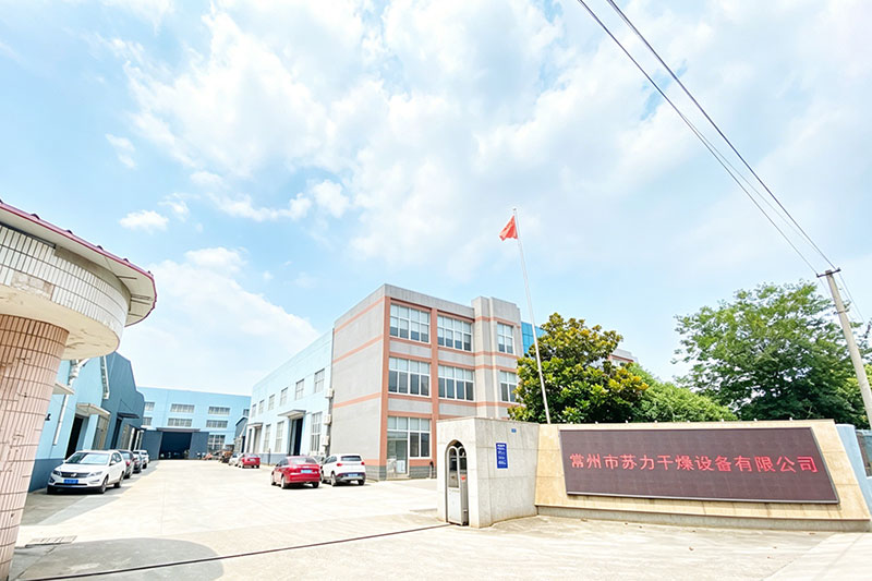 company-1