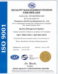 certificate-5