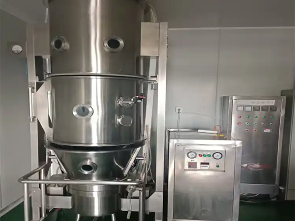 boiling granulator