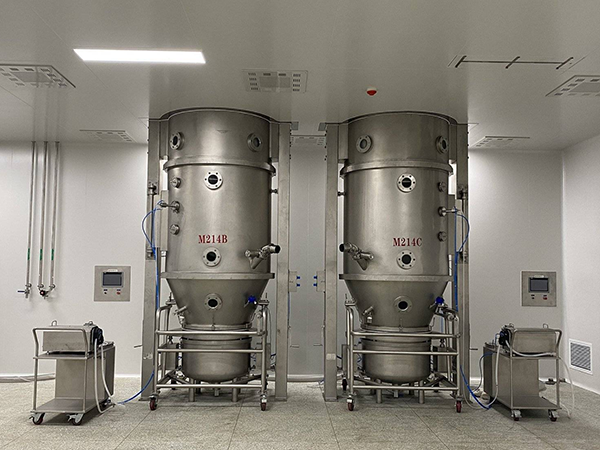 boiling granulator