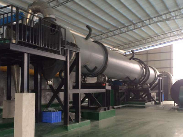 Rotary kiln drum dryer