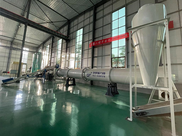 Rotary kiln drum dryer